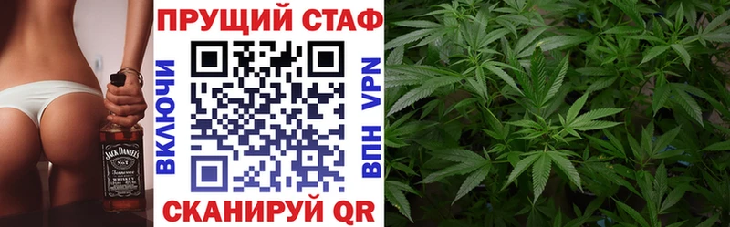 Какие есть наркотики Вичуга Гашиш COCAIN Меф