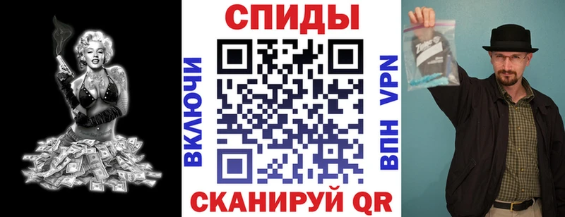 Amphetamine 98%  хочу наркоту  МЕГА как войти  Вичуга 