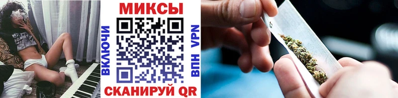 Бутират вода  Вичуга 