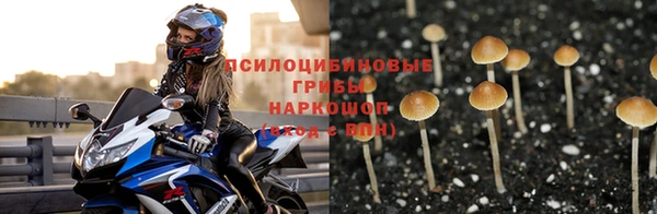 кокаин Верхнеуральск