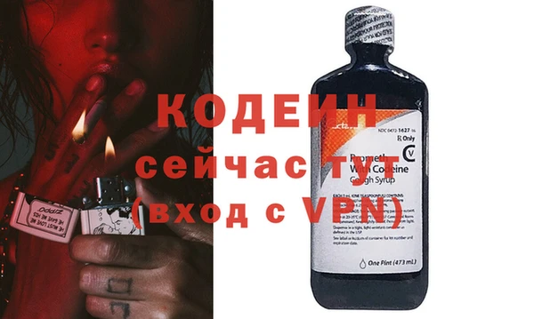 кокаин Верхнеуральск