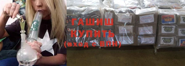 кокаин Верхнеуральск