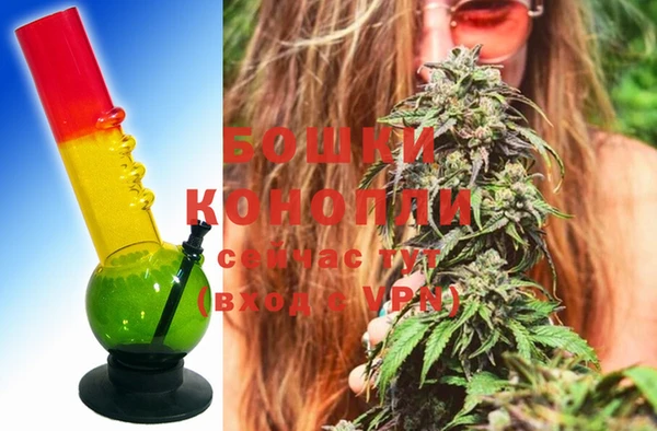 гашиш Болохово