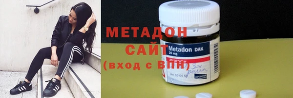 гашик Болхов