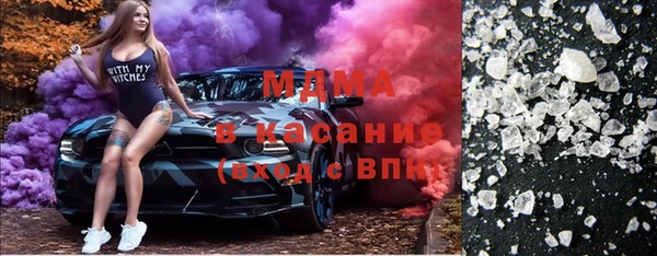 кокаин Верхнеуральск