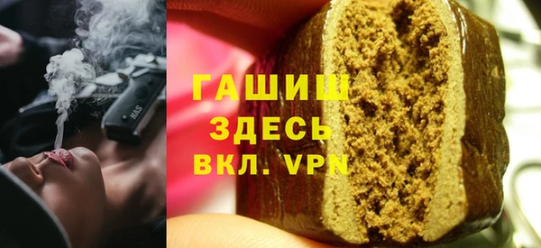 кокаин Верхнеуральск