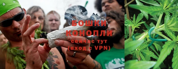мефедрон Верхний Тагил