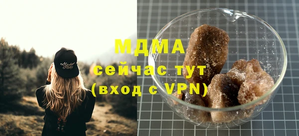 кокаин колумбия Болотное