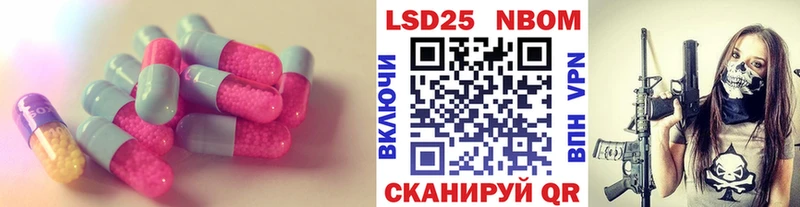 ЛСД экстази ecstasy  Вичуга 