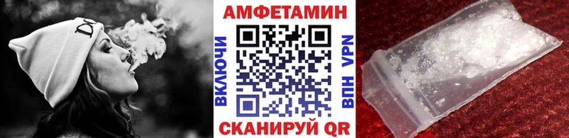 Метамфетамин Декстрометамфетамин 99.9% Вичуга
